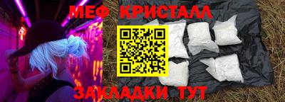 твердый Донецк