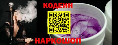 меф VHQ Гусев