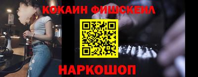 твердый Донецк