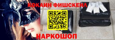 дистиллят марихуана Дубна