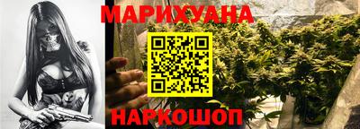 2c-b Гусь-Хрустальный