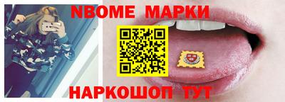 дистиллят марихуана Дубна