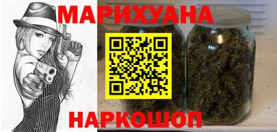 твердый Донецк