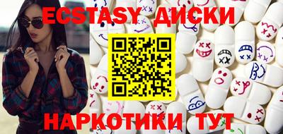 spice Донской