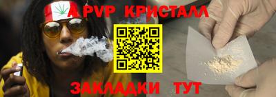 твердый Донецк