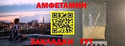 2c-b Гусь-Хрустальный