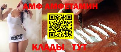 твердый Донецк