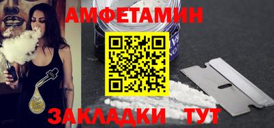 2c-b Гусь-Хрустальный