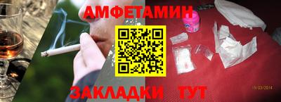 2c-b Гусь-Хрустальный