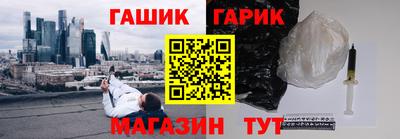 дистиллят марихуана Дубна