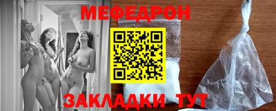 spice Донской