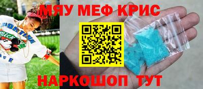 дистиллят марихуана Дубна