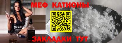 дистиллят марихуана Дубна
