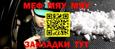 дистиллят марихуана Дубна