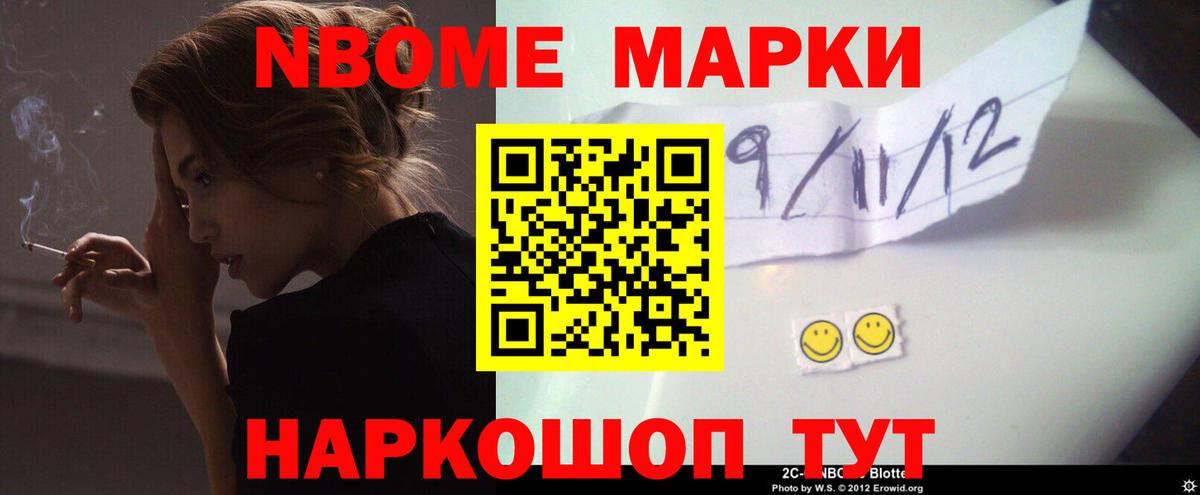 ЛСД экстази ecstasy  Вход с VPN  LSD-25 экстази кислота  Магадан 